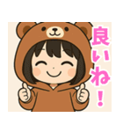 フードっ娘01（個別スタンプ：19）