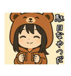 フードっ娘01（個別スタンプ：21）