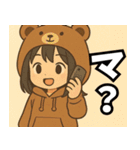 フードっ娘01（個別スタンプ：23）