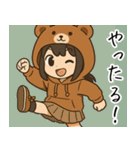 フードっ娘01（個別スタンプ：24）