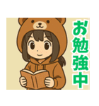 フードっ娘01（個別スタンプ：26）