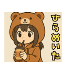 フードっ娘01（個別スタンプ：28）