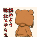 フードっ娘01（個別スタンプ：30）