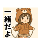 フードっ娘01（個別スタンプ：34）
