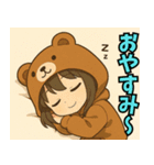 フードっ娘01（個別スタンプ：35）