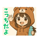 フードっ娘01（個別スタンプ：36）