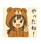 フードっ娘01（個別スタンプ：39）