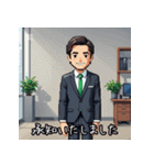 敬語スタンプ「お世話になっております！」（個別スタンプ：10）