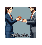 敬語スタンプ「お世話になっております！」（個別スタンプ：16）