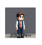 敬語スタンプ「お世話になっております！」（個別スタンプ：23）