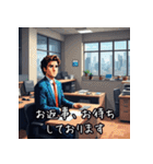敬語スタンプ「お世話になっております！」（個別スタンプ：31）