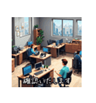 敬語スタンプ「お世話になっております！」（個別スタンプ：38）