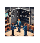敬語スタンプ「お世話になっております！」（個別スタンプ：40）