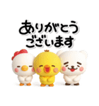 ず～っと使える♡大人の親切で丁寧な言葉（個別スタンプ：6）
