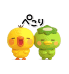 ず～っと使える♡大人の親切で丁寧な言葉（個別スタンプ：8）