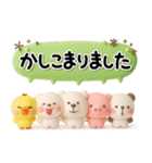 ず～っと使える♡大人の親切で丁寧な言葉（個別スタンプ：10）