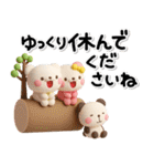 ず～っと使える♡大人の親切で丁寧な言葉（個別スタンプ：16）