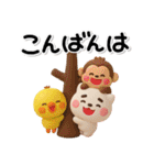 ず～っと使える♡大人の親切で丁寧な言葉（個別スタンプ：18）