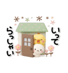 ず～っと使える♡大人の親切で丁寧な言葉（個別スタンプ：20）