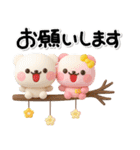 ず～っと使える♡大人の親切で丁寧な言葉（個別スタンプ：21）