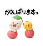 ず～っと使える♡大人の親切で丁寧な言葉（個別スタンプ：25）