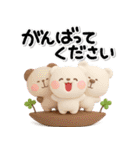 ず～っと使える♡大人の親切で丁寧な言葉（個別スタンプ：26）