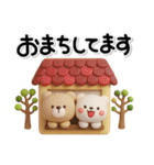 ず～っと使える♡大人の親切で丁寧な言葉（個別スタンプ：28）