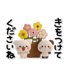 ず～っと使える♡大人の親切で丁寧な言葉（個別スタンプ：38）