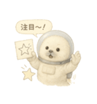 ふわふわ宇宙アザラシスタンプ（個別スタンプ：6）