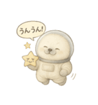 ふわふわ宇宙アザラシスタンプ（個別スタンプ：11）