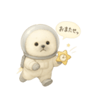 ふわふわ宇宙アザラシスタンプ（個別スタンプ：12）