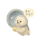 ふわふわ宇宙アザラシスタンプ（個別スタンプ：14）