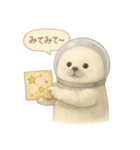 ふわふわ宇宙アザラシスタンプ（個別スタンプ：22）