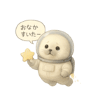 ふわふわ宇宙アザラシスタンプ（個別スタンプ：28）