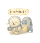 ふわふわ宇宙アザラシスタンプ（個別スタンプ：30）