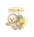 ふわふわ宇宙アザラシスタンプ（個別スタンプ：31）