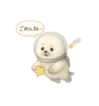 ふわふわ宇宙アザラシスタンプ（個別スタンプ：33）