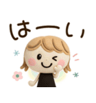 ずっと使える♡3Dミルクティー（個別スタンプ：2）