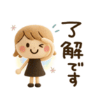 ずっと使える♡3Dミルクティー（個別スタンプ：4）
