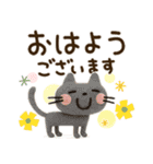 ずっと使える♡3Dミルクティー（個別スタンプ：5）