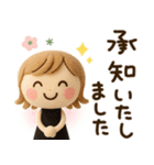 ずっと使える♡3Dミルクティー（個別スタンプ：9）