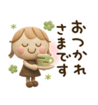 ずっと使える♡3Dミルクティー（個別スタンプ：11）