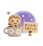 ずっと使える♡3Dミルクティー（個別スタンプ：12）