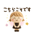 ずっと使える♡3Dミルクティー（個別スタンプ：14）