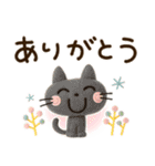 ずっと使える♡3Dミルクティー（個別スタンプ：15）