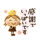 ずっと使える♡3Dミルクティー（個別スタンプ：16）