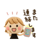 ずっと使える♡3Dミルクティー（個別スタンプ：20）