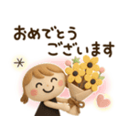 ずっと使える♡3Dミルクティー（個別スタンプ：26）