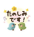 ずっと使える♡3Dミルクティー（個別スタンプ：28）