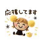 ずっと使える♡3Dミルクティー（個別スタンプ：29）